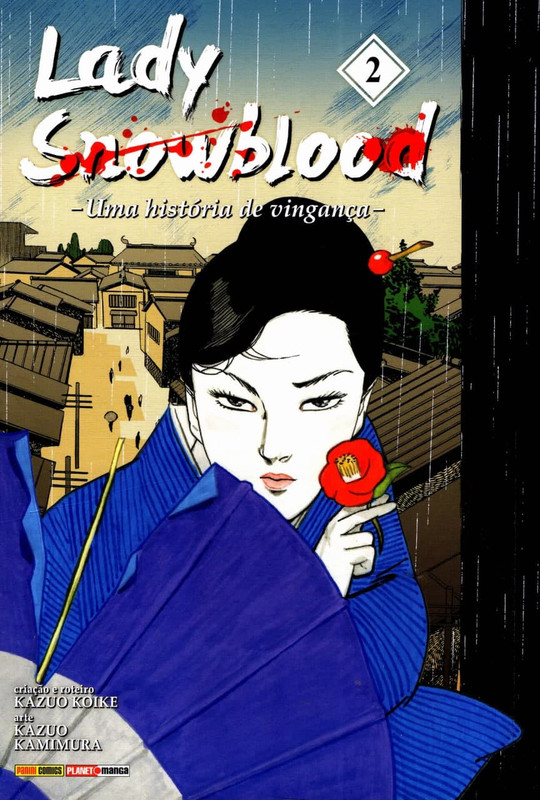 Lady-Snowblood-Volume-02