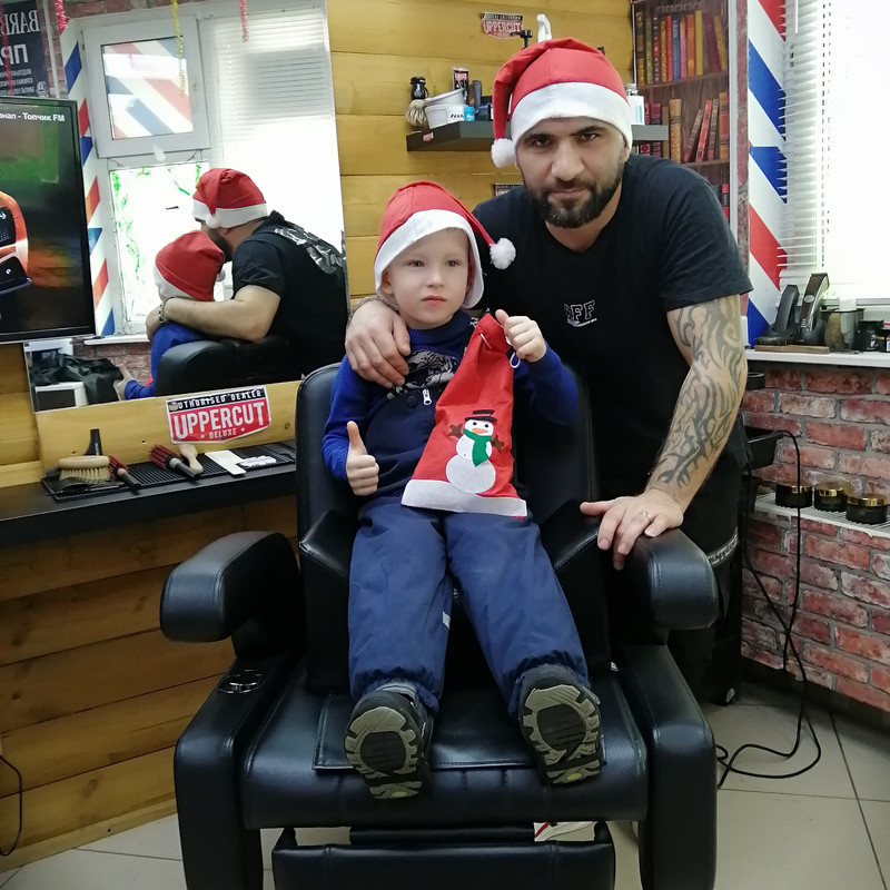 IMG_20201220_194326_194