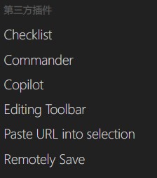 Snipaste 2025 12 21 08 54 31