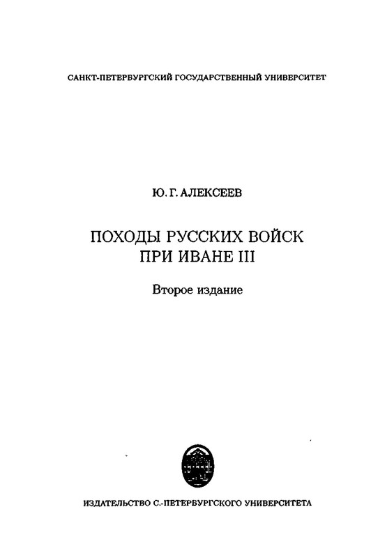 p0001