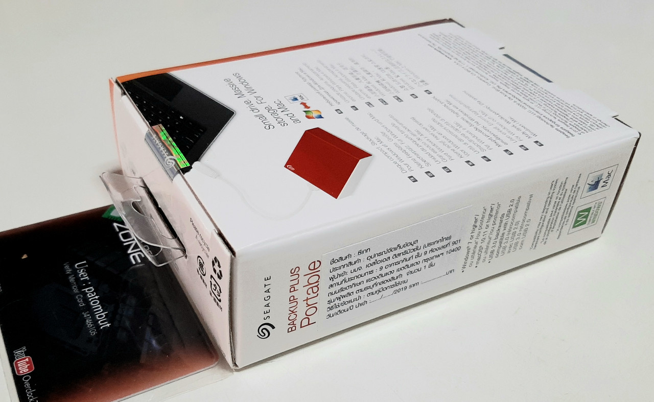 SEAGATE Backup Plus Portable 5TB 20200229_135001