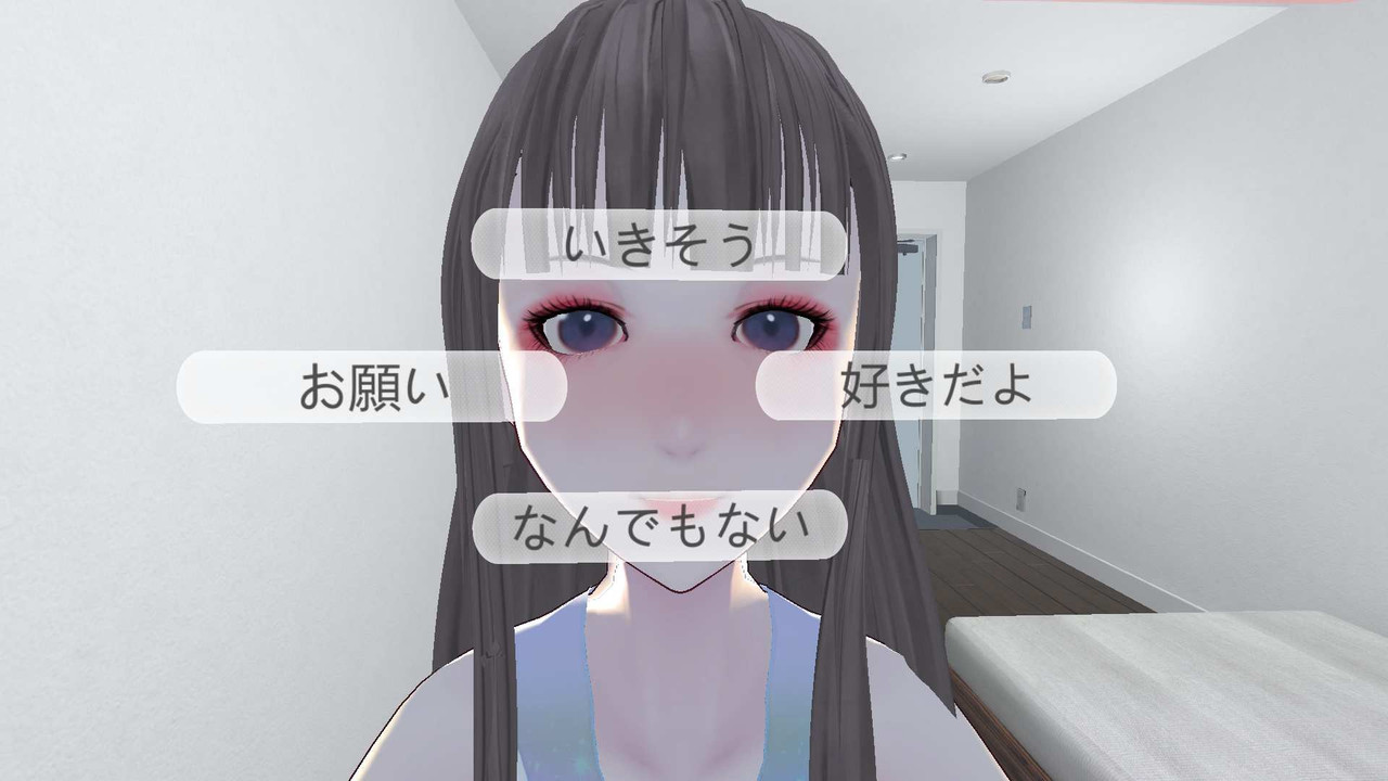 [PC]【舌吻專長】女朋友來拜訪了。-免安裝版[1fichier免費空間]