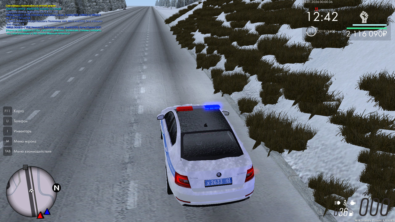 mta screen 2026 01 25 01 00 34