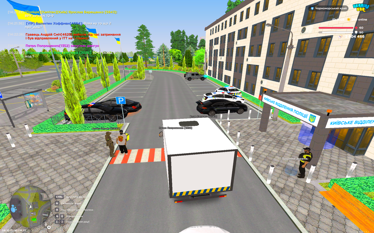 UKRAINE GTA 09 10 2026 14 22 40