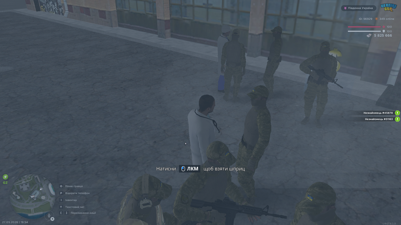 UKRAINE GTA 27 05 2026 19 54 38