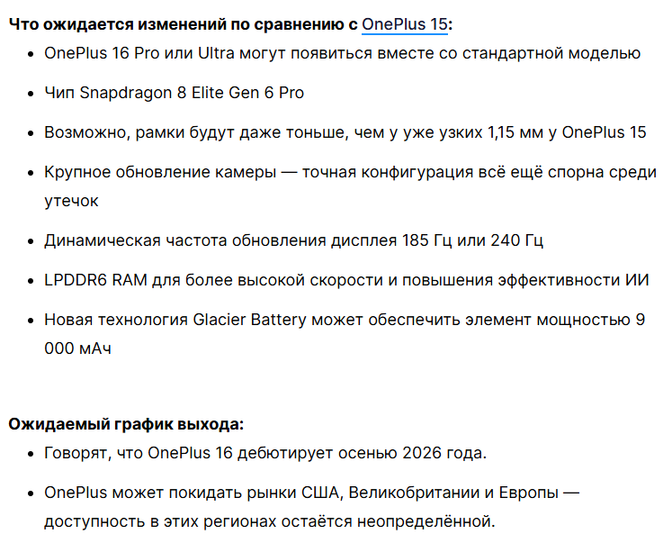 Snimok-ekrana-(473).png