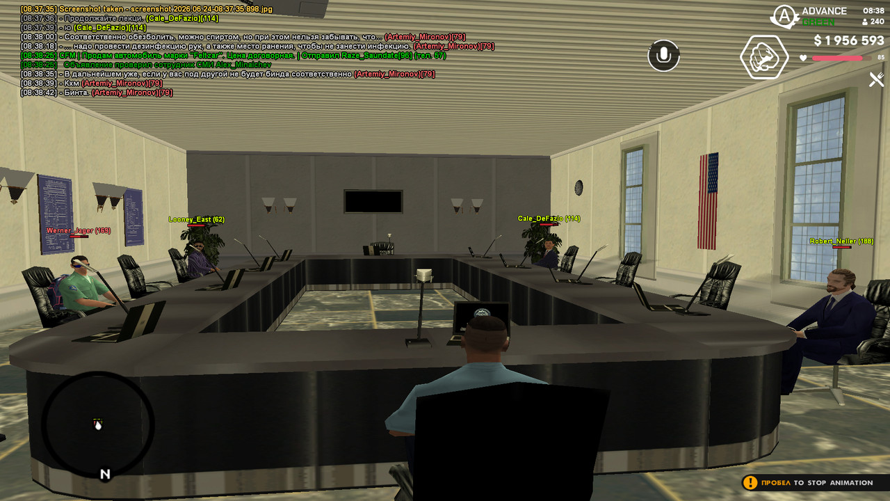screenshot 2026 06 24 08 38 44 446