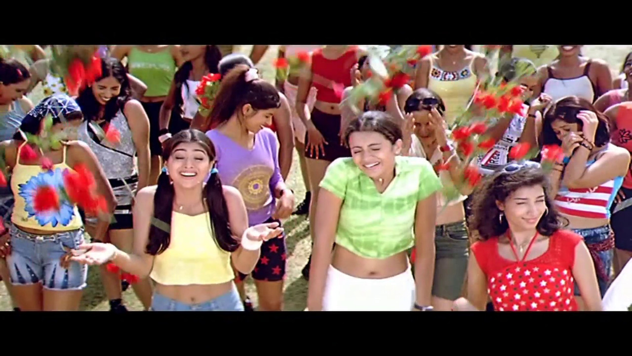 nee manasu naaku telusu holi song