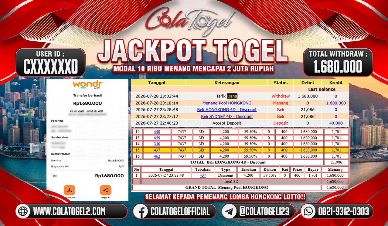 jackpot-hongkong-lotto-06-27-46-2026-07-29
