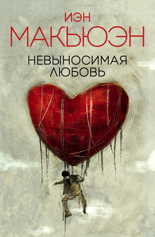 cover1-w820