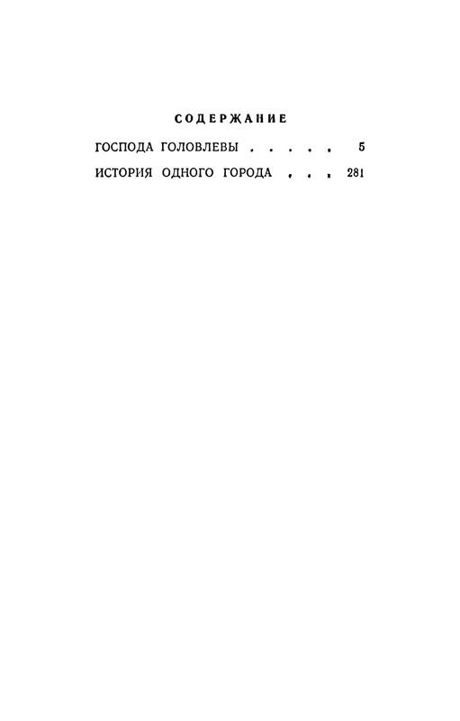 p0020