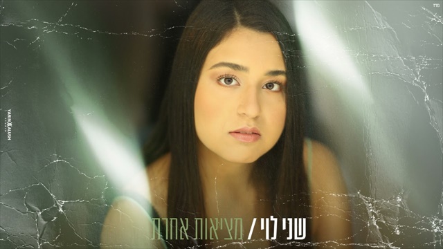 תמונה