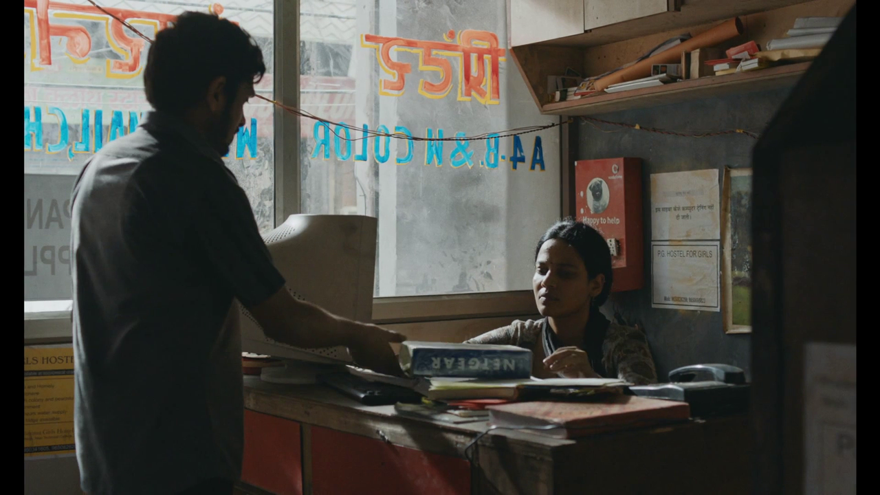 vlcsnap-2024-08-16-23h29m54s637