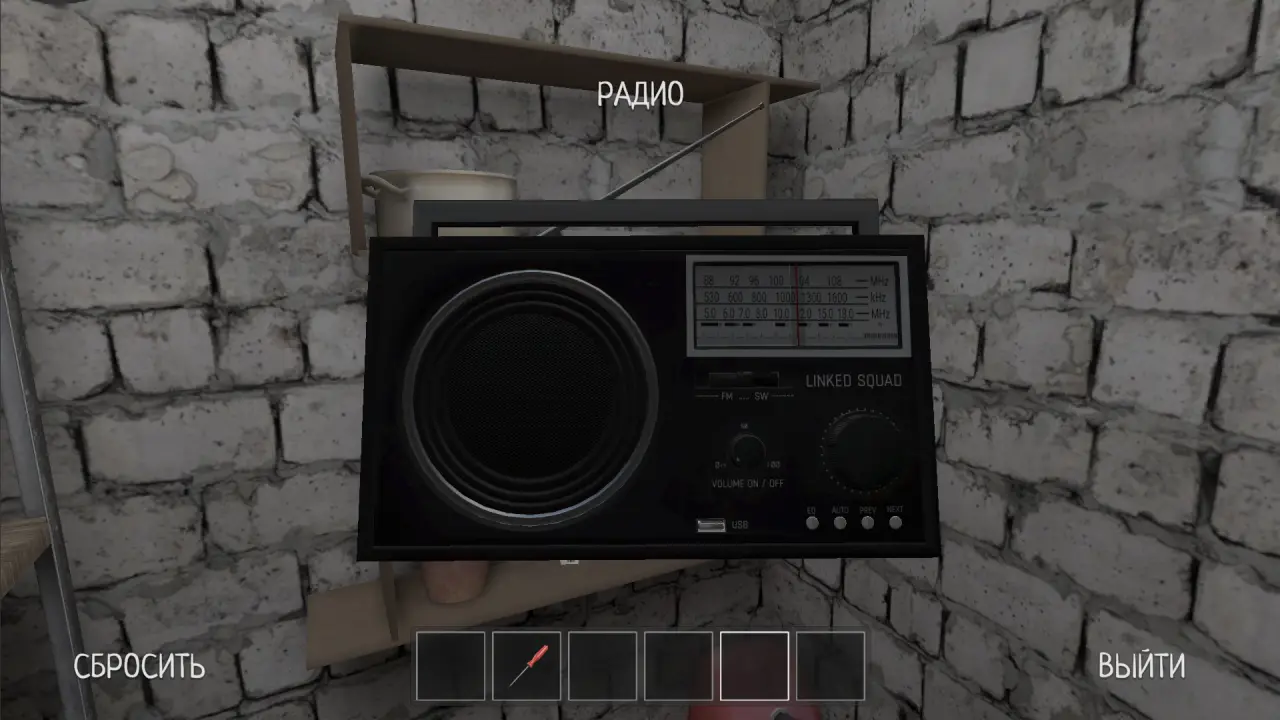 Download Schoolboy Runaway Mod Menu APK