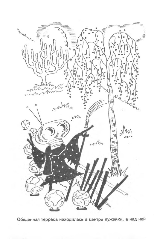 p0014