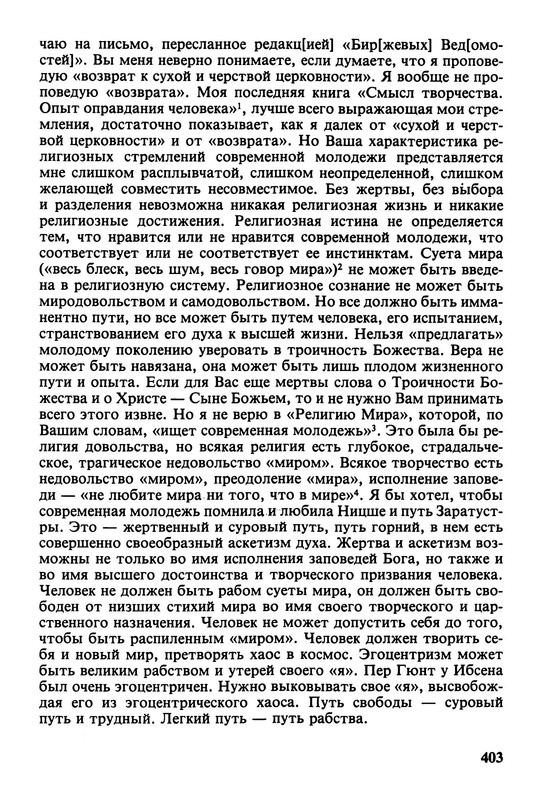 p0012