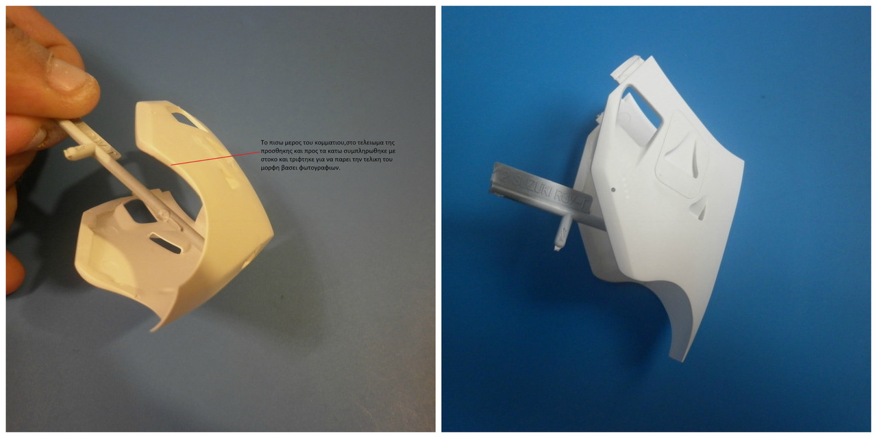 ηηηηηηηηηηηηηηηηηηηηη