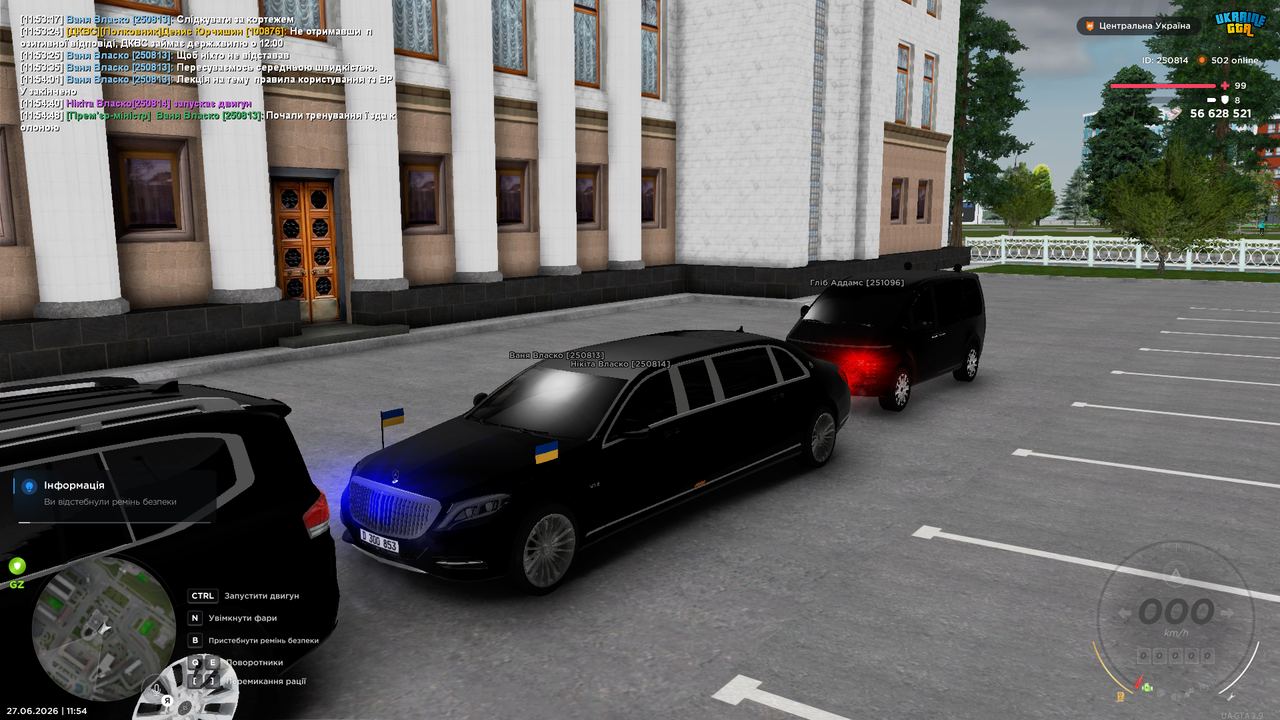 Grand Theft Auto San Andreas Screenshot 2026 06 27 11 54 53 06