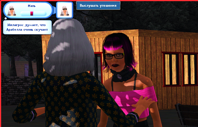 TS3W-2026-07-15-13-28-11.jpg