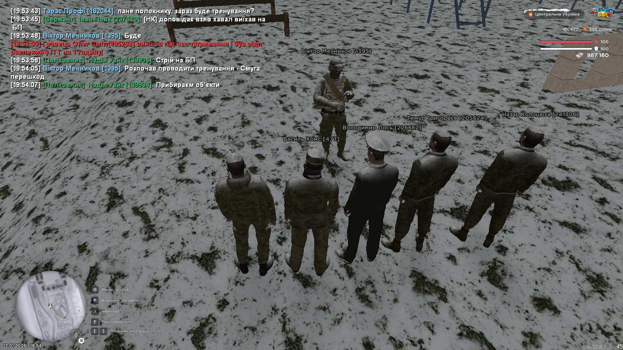 UKRAINE GTA 17 01 2026 19 54 08