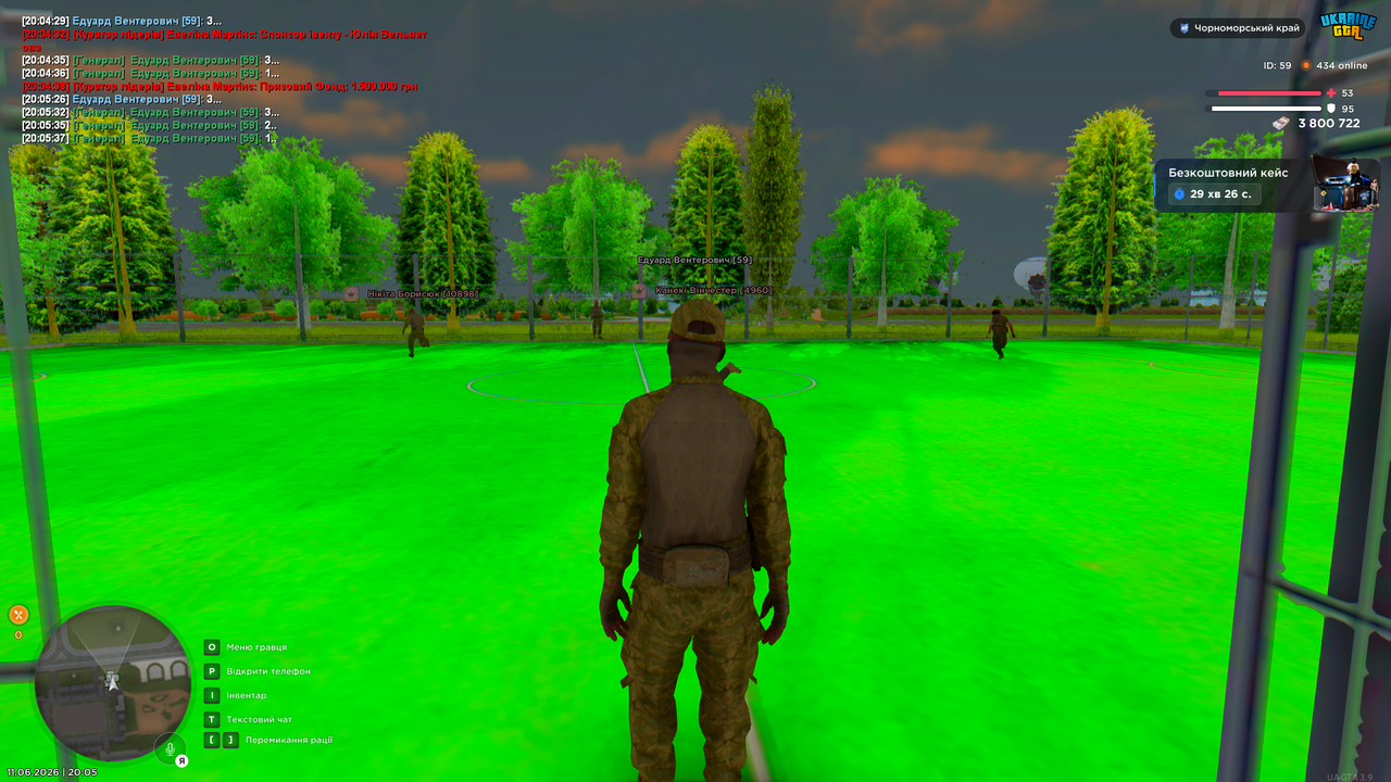 Desktop 11 06 2026 20 05 44 426