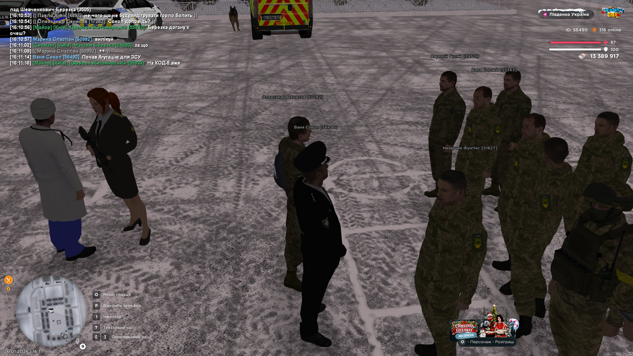 UKRAINE GTA 06 01 2026 16 11 17