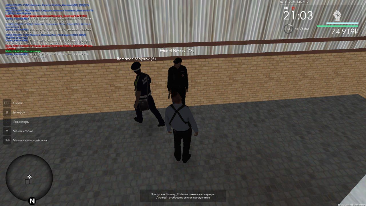 IMG 20251104 202949 021