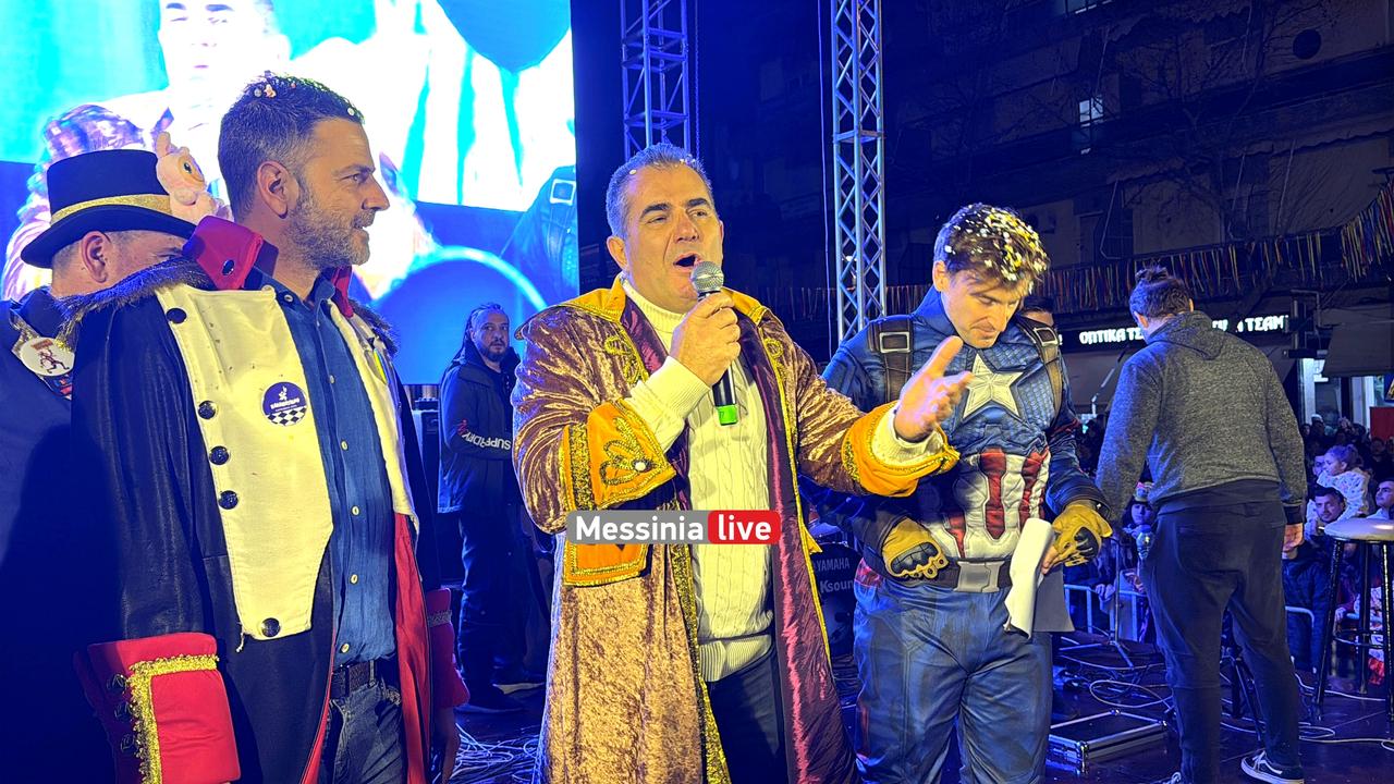 KALAMATIANO-KARNABALI-IMG-8323