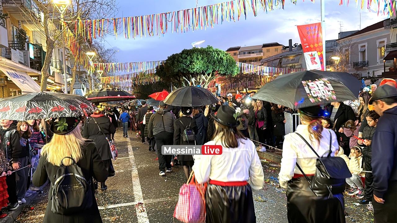 KALAMATIANO-KARNABALI-IMG-8317