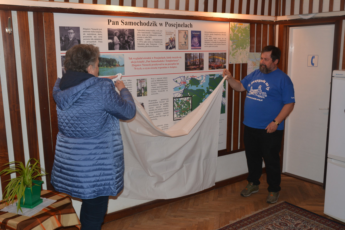 07.15 - DSC_5990 (Ater)