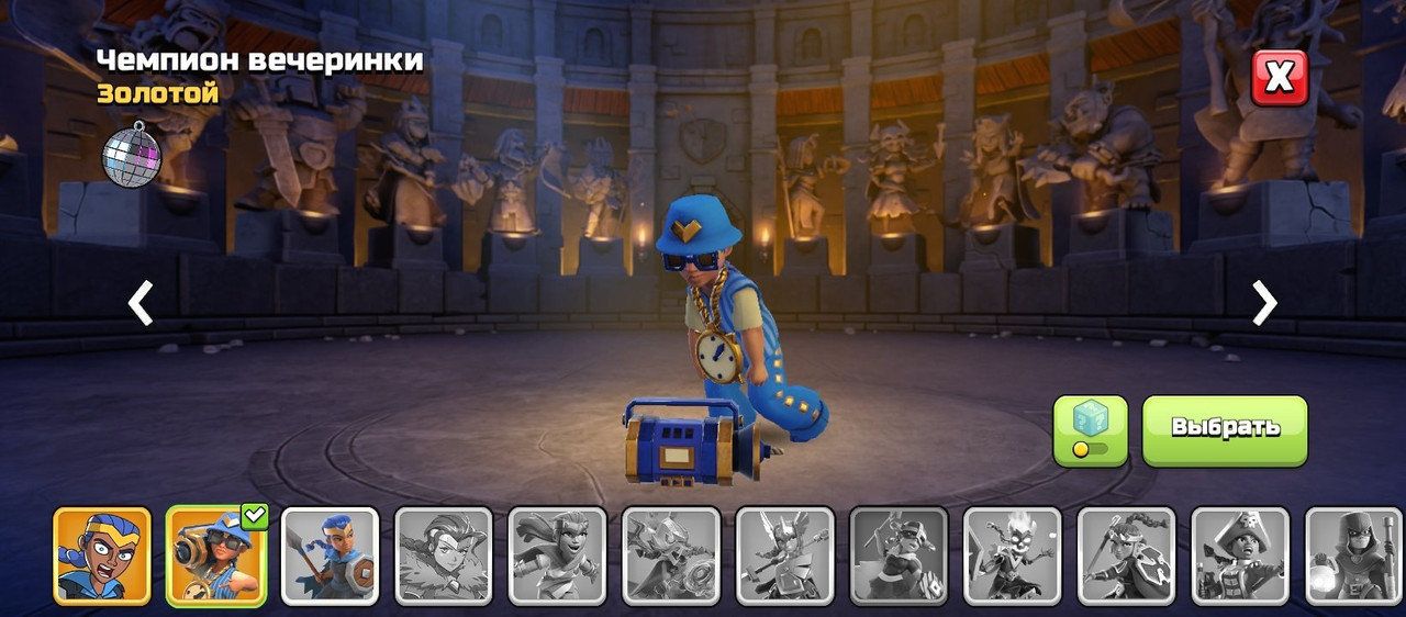 32ed459d b268 4df5 b1ac 4bad1e7f163e