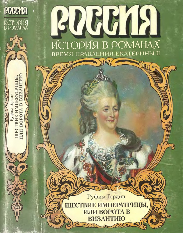 p0001