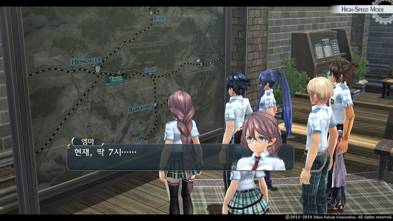 영웅전설 섬의 궤적 I_ Kai -Thors Military Academy 1204-_20210523050917