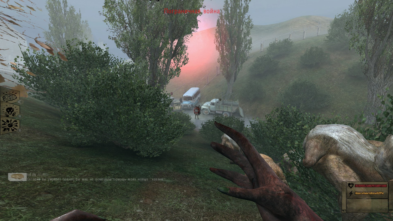 ss-user-09-28-23-20-13-45-l07-military.j