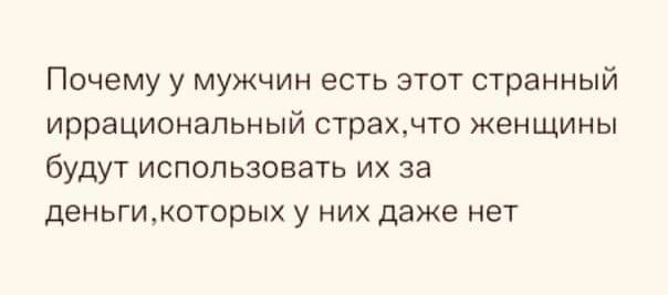 418949614_3639543453036259_2227364725868353346_n