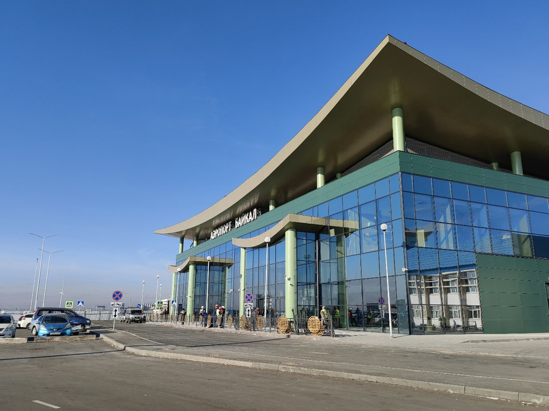 УланУдэ
