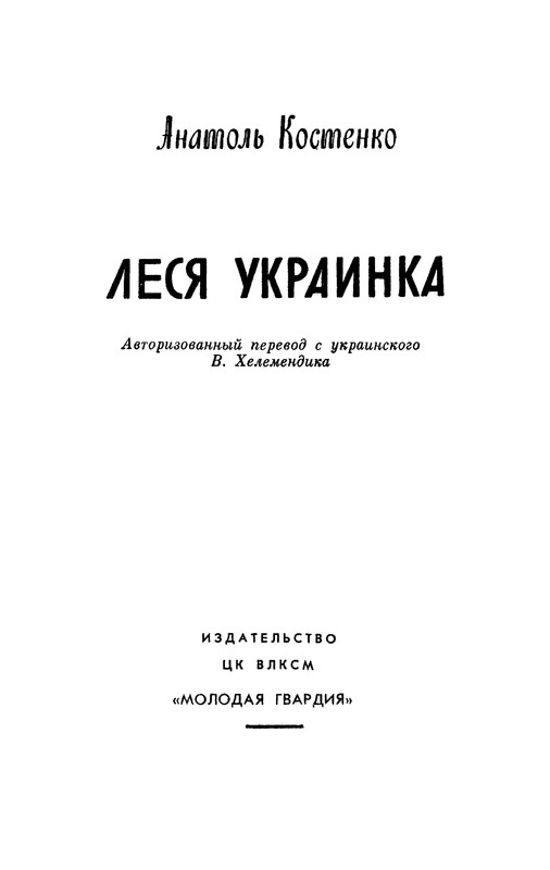 p0005