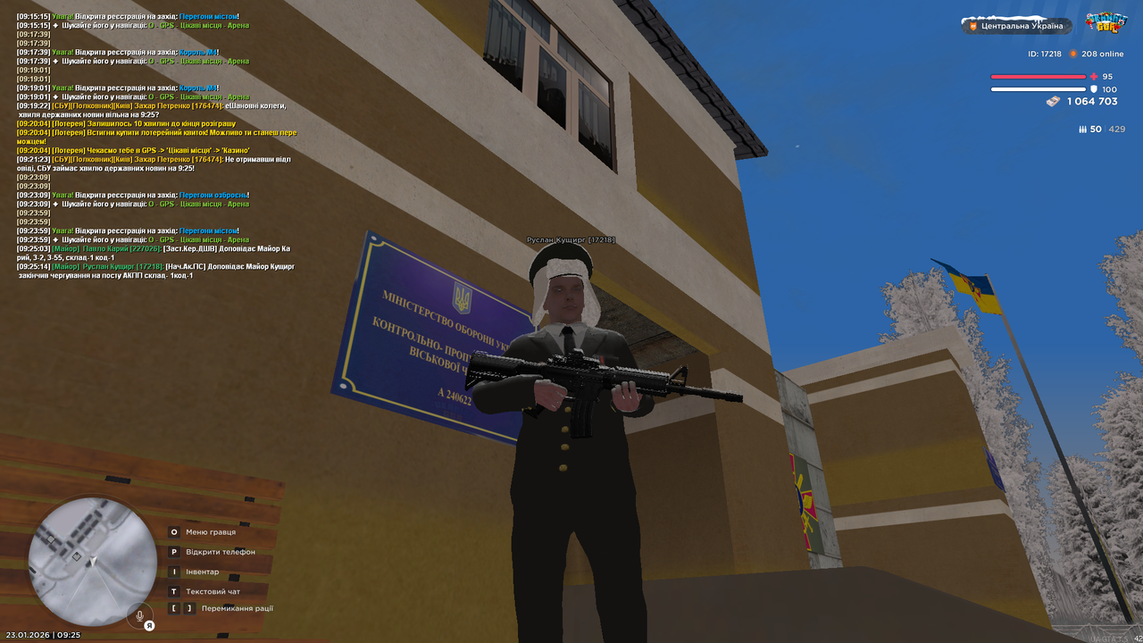 АКПП 1 (закінчив)