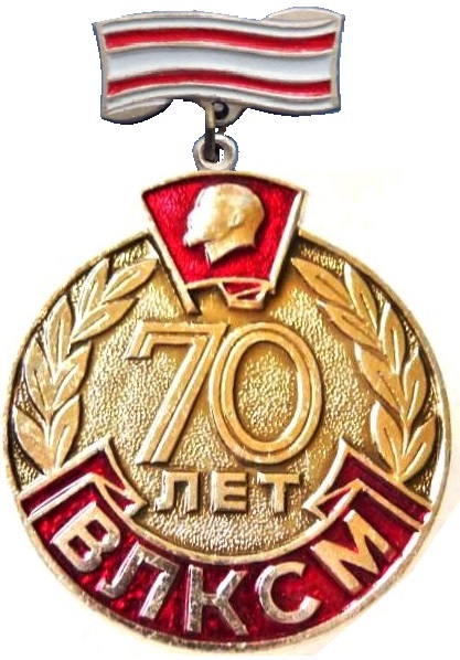 Безымянный1