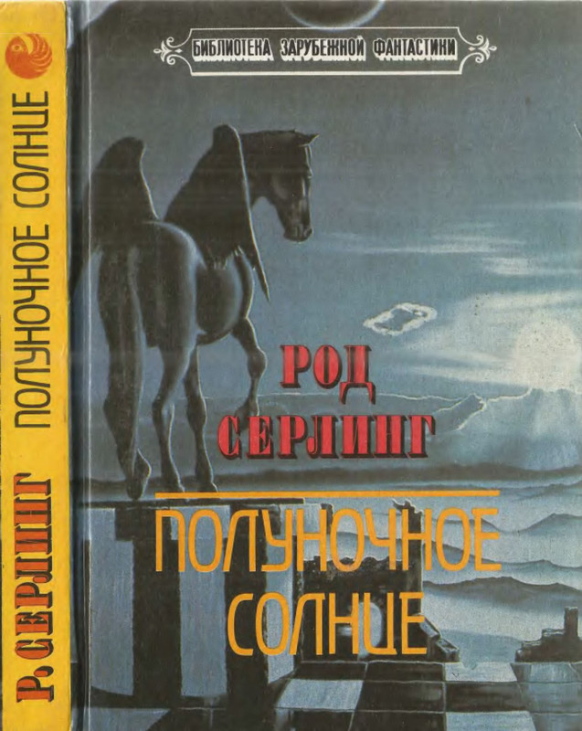 1-p0001