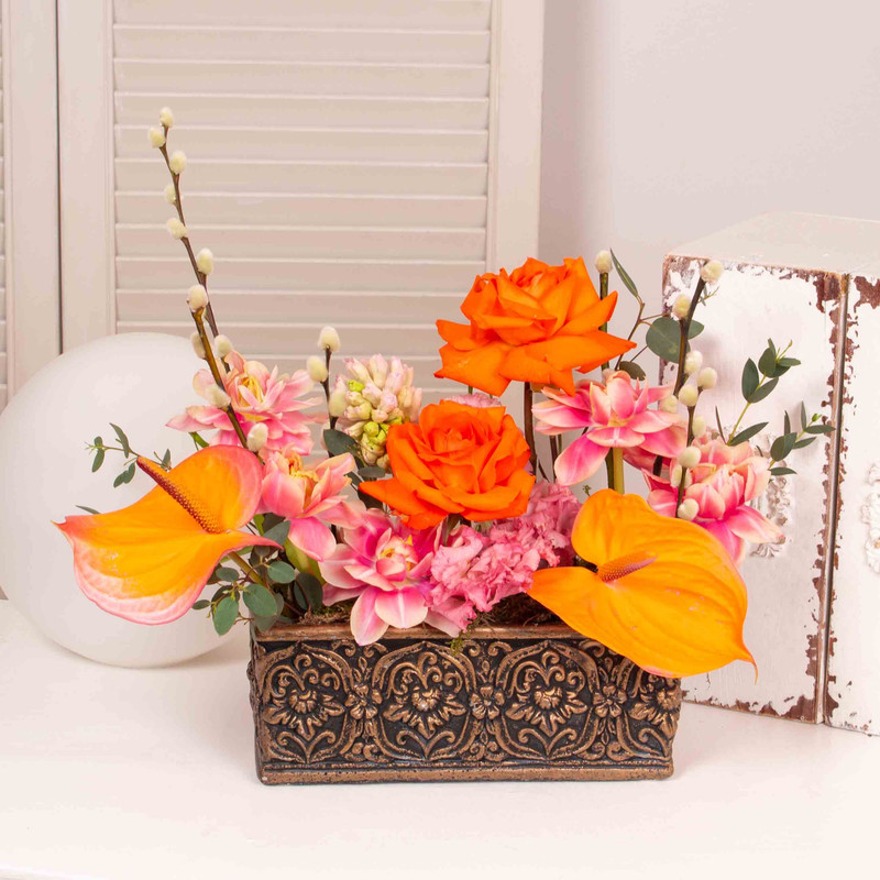 Aranjament "La multi Ani!" 