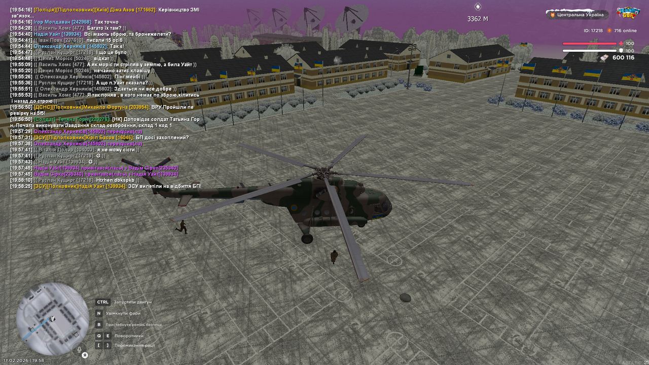 Відбиття БП (3)