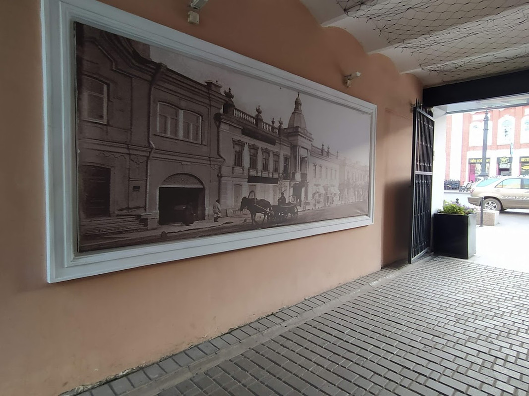 комергерский переулок1