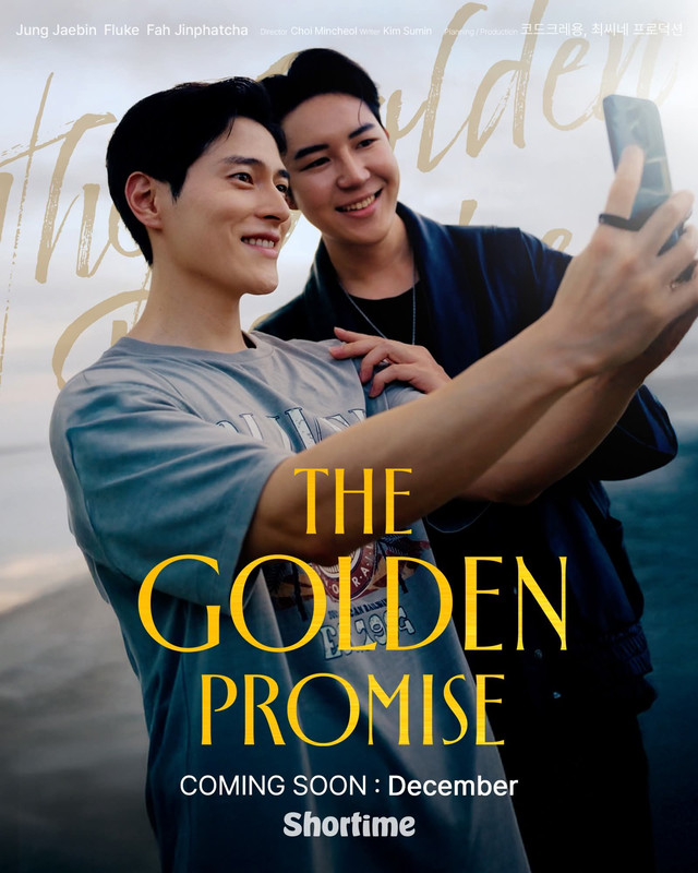 The-Golden-Promise-2
