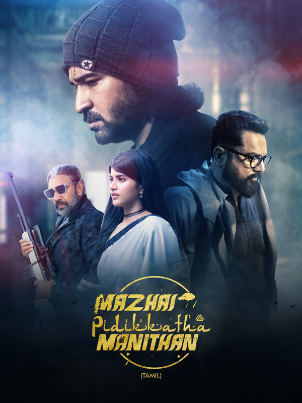 Mazhai Pidikatha Manithan (2024) UNCUT Dual Audio Hindi ORG AMZN HDRip x264 AAC 1080p 720p 480p ESub