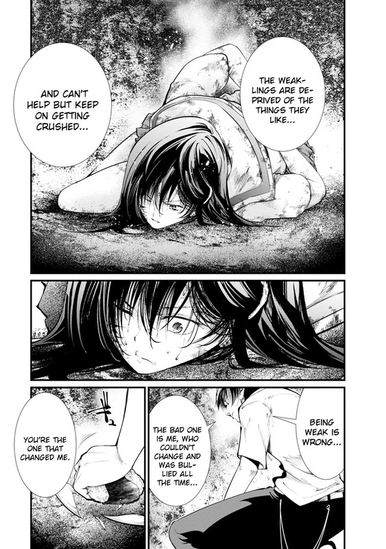 Kangoku JikkenChap26-5