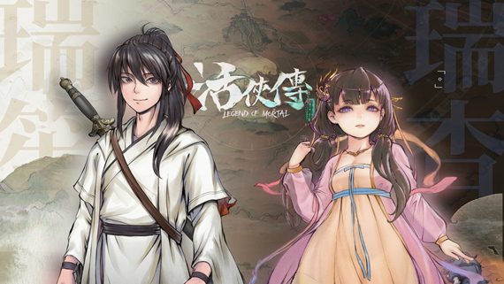 潛淵症v1.10.7.0