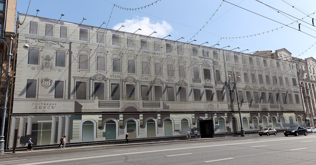 Hotel-Luxe-Moscow.jpg