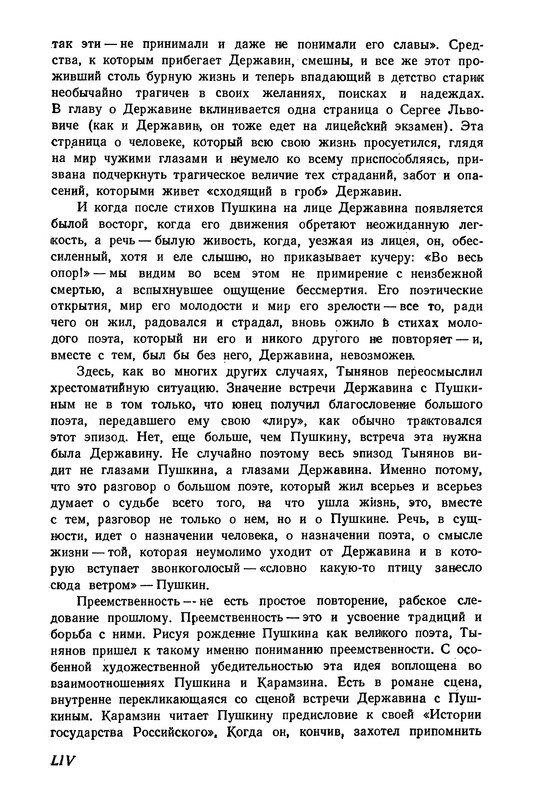 p0058