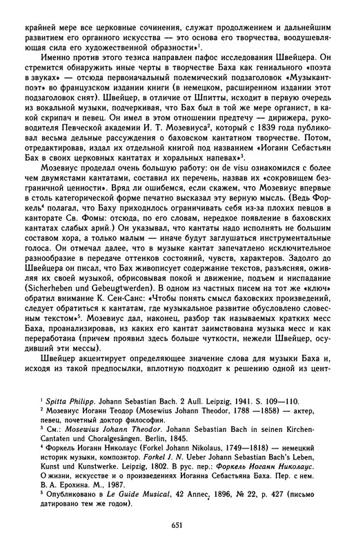 p0654
